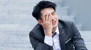 补贴政策享受不了